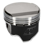 Wiseco Nissan RB25 DOME 8650XX Piston Shelf Stock - 6578M865