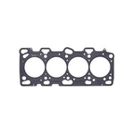 Cometic Mitsubishi 4G63T .070in MLS Cylinder Head Gasket - 87mm Bore - DOHC - Evo 4-8 ONLY - C4591-070