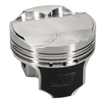 Wiseco Toyota 4v DOME +.2cc STRUT 82.0MM Piston Shelf Stock - 6569M82