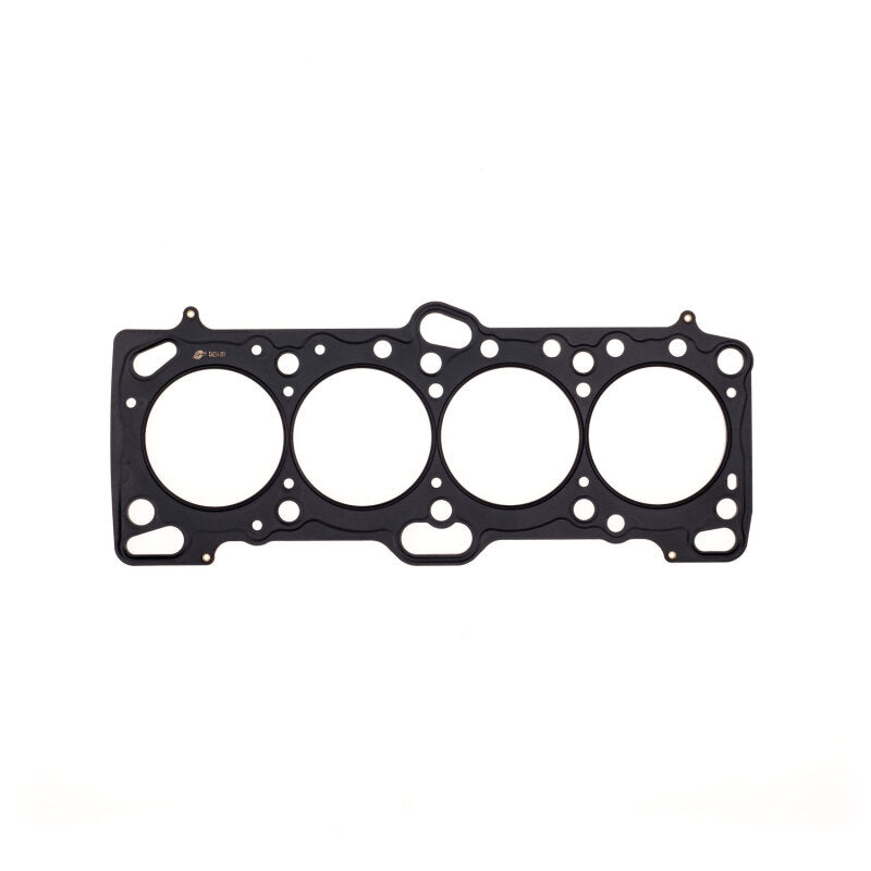 Cometic Mitsubishi 4G63/T 86mm .030 inch MLS Head Gasket Eclipse / Galant/ Lancer Thru EVO3 - C4234-030