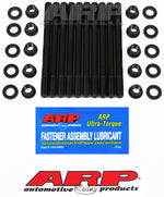 ARP Toyota 1.6L 4AGE 20V Head Stud Kit - 203-4304