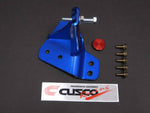 Cusco BCS USDM 2015 Subaru Impreza (VA Chassis) - 6A1 561 ALHD
