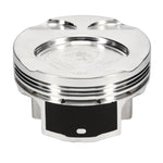JE Pistons Toyota 4U-GSE 86.25mm Bore +.25mm Oversize 13.5:1 CR 2.2cc Dome FSR Piston (Single/Right) - 359156R