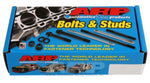 ARP 5/16in ID x .655in OD .075in Thick SS Washers (10 pack) - 400-8452