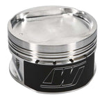 Wiseco Toyota Scion TC 2AZ-FE -29cc R/Dome Piston Shelf Stock - 6641M90