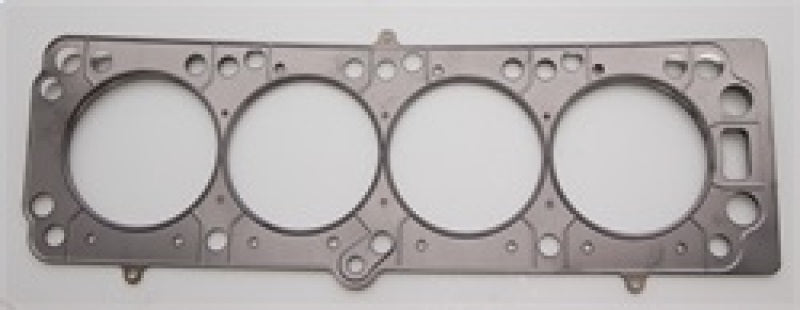 Cometic Vauxhall 16 Valve 2L 88mm .045 inch MLS Head Gasket - C4216-045