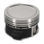Wiseco Volkswagen 1.8T 5v -7cc Dish 82.00mm SINGLE PISTON - 6563M82AP