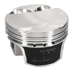 Wiseco Hyundai 4B11-T 2008+ Spherical Dish Piston Shelf Stock - 6651M865