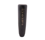 NRG Universal Short Shifter Knob - 5in. Length / Heavy Weight 1.27Lbs. - Black Wrinkle Finish - SK-480BK