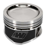 Wiseco Nissan KA24 Dished -9cc 10.5:1 89.5MM Piston Shelf Stock *Single Piston* - 6587M895