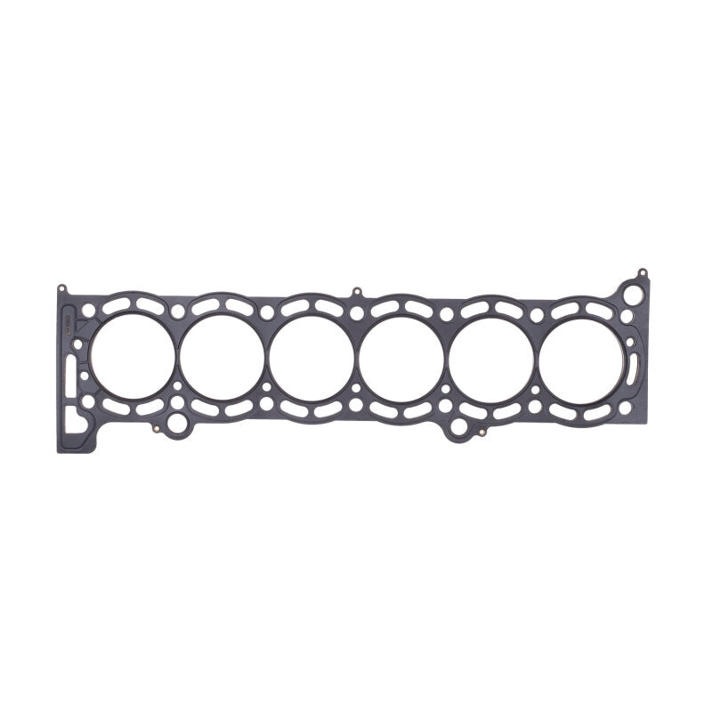 Cometic Toyota 7M-GE/7M-GTE .092in MLS Cylinder Head Gasket - 84mm Bore - C4278-092