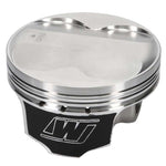 Wiseco Nissan 04 350Z VQ35 4v Domed +7cc 95.5 Piston Shelf Stock - 6606M955