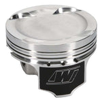 Wiseco Honda S2000 -10cc Dish 87.5mm Bore Piston Shelf Stock - 6632M875