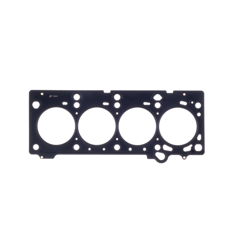 Cometic 03-05 Dodge SRT4 Turbo 2.4L 87.5mm Bore .075in MLS Head Gasket - C4548-075