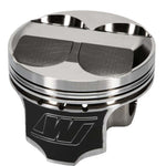 Wiseco AC/HON B 4v DOME +8.25 STRUT 8100XX Piston *SINGLE PISTON ONLY* - 6593M81AP