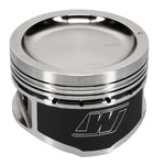 Wiseco Nissan KA24 Dished -22cc 9:1 89.0Bore Piston Shelf Stock - 6586M89
