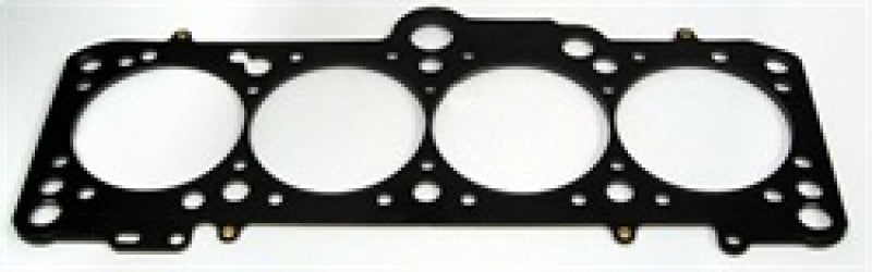 Cometic Volkswagen 1.8/2.0L EA827 .066in MLS Cylinder Head Gasket - 85mm Bore - C4246-066