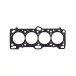 Cometic Mitsubishi 4G63/4G63T .086in MLS Cylinder Head Gasket - 86mm Bore - DOHC - Except Evo 4-9 - C4234-086