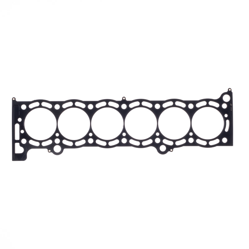 Cometic Toyota 7M-GE/7M-GTE .040in MLS Cylinder Head Gasket - 86mm Bore - C4275-040