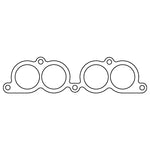 Cometic Toyota 2RZ-FE/3RZ-FE .032in AFM Intake Manifold Plenum Gasket - C4827-032