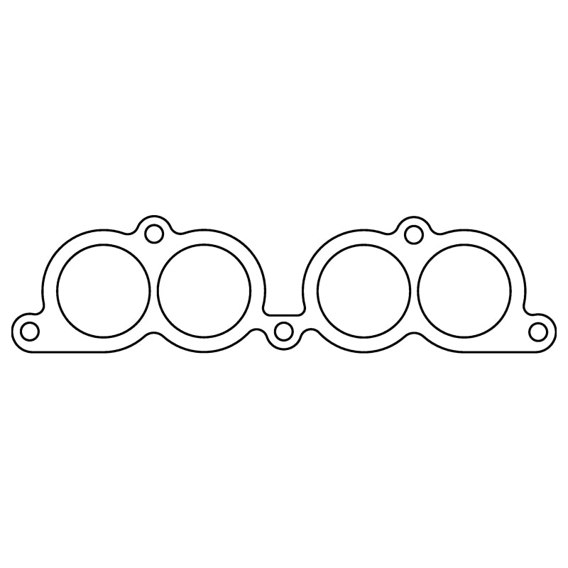 Cometic Toyota 2RZ-FE/3RZ-FE .032in AFM Intake Manifold Plenum Gasket - C4827-032