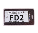 NRG Mini JDM Style Aluminum License Plate (Suction-Cup Fit/Universal) - FD2 - MP-001-FD2