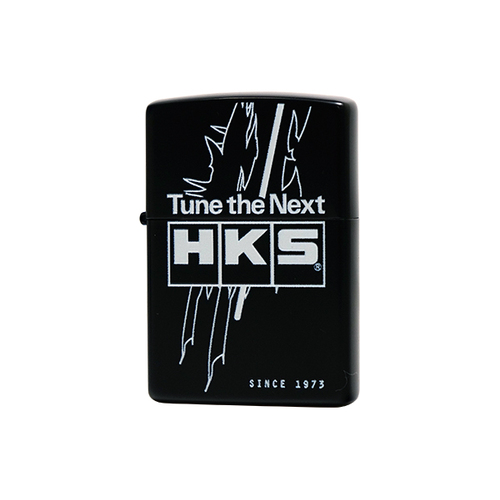 HKS Tune the Next Zippo Lighter