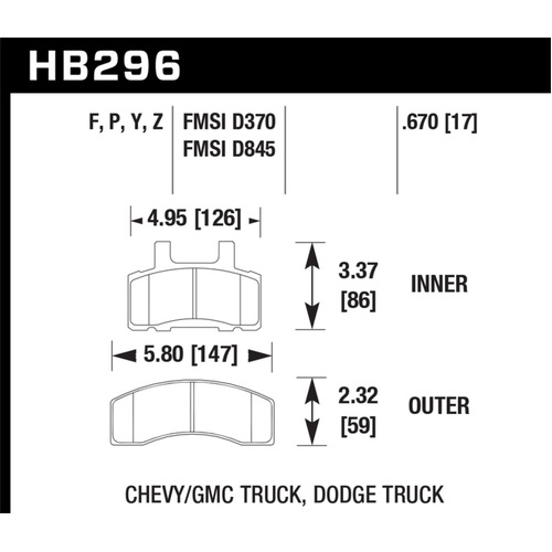 Hawk HPS Street Brake Pads (HB296F.670)