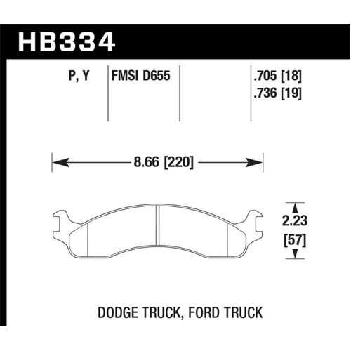 Hawk 99 Ford E-250 Super Duty Front Brake Pads (HB334P.736)