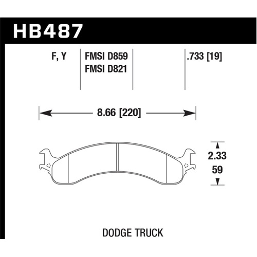 Hawk LTS Street Brake Pads (HB487Y.733)