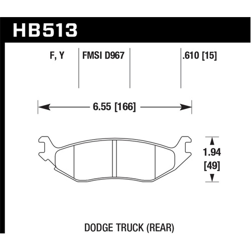 Hawk HPS Street Brake Pads (HB513F.610)