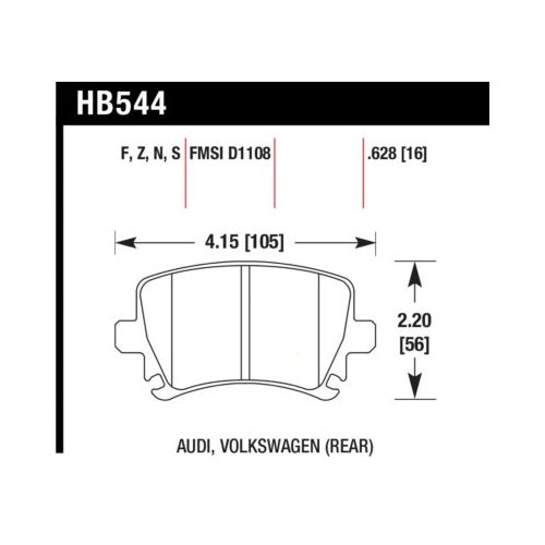 Hawk Audi A3 / A4 / A6 Quattro HPS Rear Brake Pads