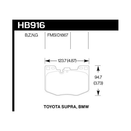 Hawk 2020 Toyota Supra / 19-20 BMW Z4 HPS 5.0 Front Brake Pads