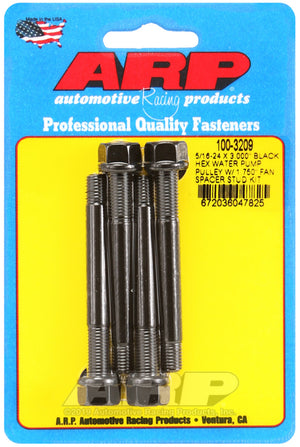 ARP 5/16-24 X 3.000 Black Hex Water Pump Pulley w/ 1.750in Fan Spacer Stud Kit - 100-3209