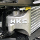 HKS Intercooler Kit suits Honda Civic Type R FK8 2017+