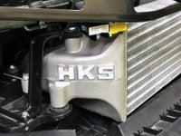 HKS Intercooler Kit suits Honda Civic Type R FK8 2017+ - Revzone