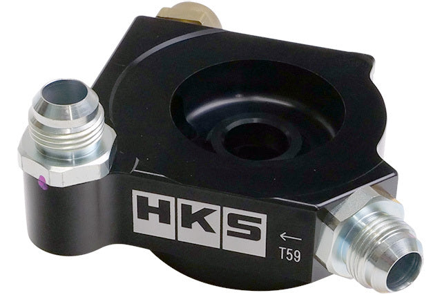 HKS Oil Cooler Kit - Toyota GR86 22+ & Subaru BRZ 22+ - Revzone