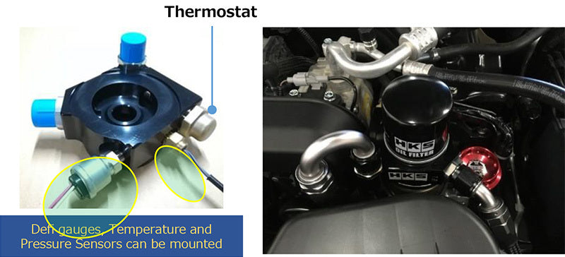 HKS Oil Cooler Kit - Toyota GR86 22+ & Subaru BRZ 22+ - Revzone