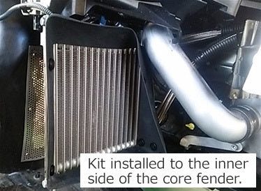 HKS S Type Oil Cooler Kit - Toyota 86/Subaru BRZ 12-16 - Revzone