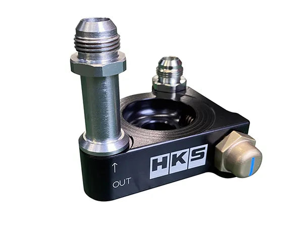 HKS Oil Cooler - Toyota Yaris GR XPA16R 20+ - Revzone