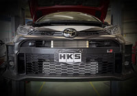 HKS Oil Cooler - Toyota Yaris GR XPA16R 20+ - Revzone