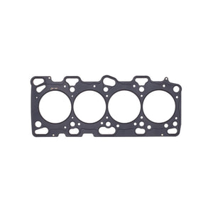 Cometic Mitsubishi 4G63T .098in MLS Cylinder Head Gasket - 86mm Bore - DOHC - Evo 4-8 ONLY - C4156-098