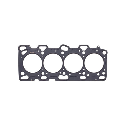Cometic Mitsubishi 4G63T .066in MLS Cylinder Head Gasket - 87mm Bore - DOHC - Evo 4-8 ONLY - C4591-066