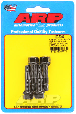 ARP 5/16-24 X 1.750 Black Hex Water Pump Pulley w/ .500in Fan Spacer Stud Kit - 100-3204