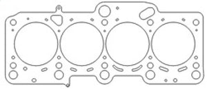 Cometic VW Golf/GTI/Jetta/Passat Audi A3/A4/A6/TT 2.0L 16V 5 Layer 83.5mm .065 inch MLS Head Gasket - C4541-065
