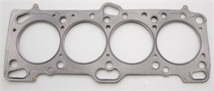 Cometic Mitsubishi Eclipse/Galant/Lancer Thru Evo 3 4G63/T 85.5mm .060 inch MLS-5 Head Gasket - C4233-060