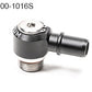 Radium V2 AN ORB to SAE Male EFI Quick Connect Low Profile Swivel Banjo Fitting  - Radium Engineering | Coore Australia