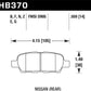 Hawk 03-07 350z / G35 / G35X w/o Brembo HP+ Street Rear Brake Pads - HB370N.559