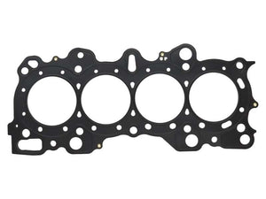 Wiseco SC GASKET- Acura 82MM Gasket - W6167