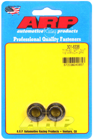 ARP 7/16in-20 1/2 Socket 12pt Nut Kit 2 Pack - 301-8336